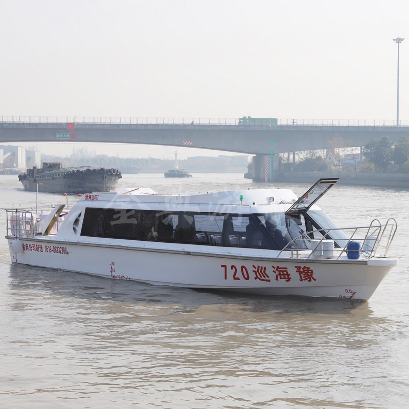 廠家供應(yīng)玻璃鋼客船，巡邏艇，交通艇，公務(wù)接待艇，觀光艇，游艇